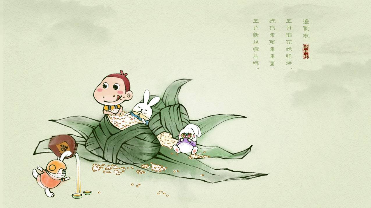 网红商城